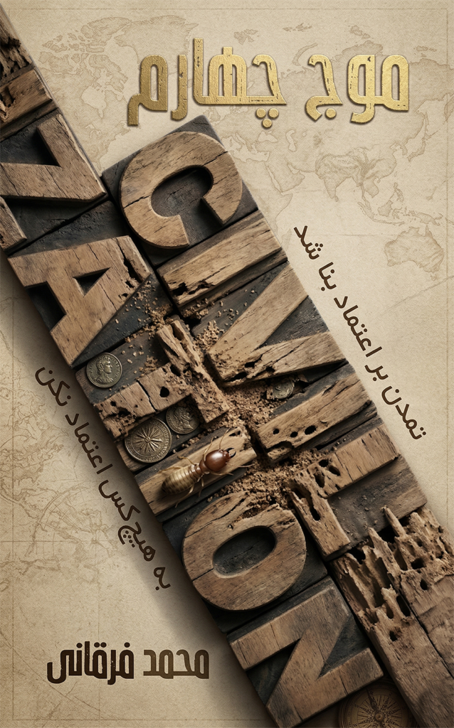 Gemini_Generated_Image_3f1e3h3f1e3h3f1e