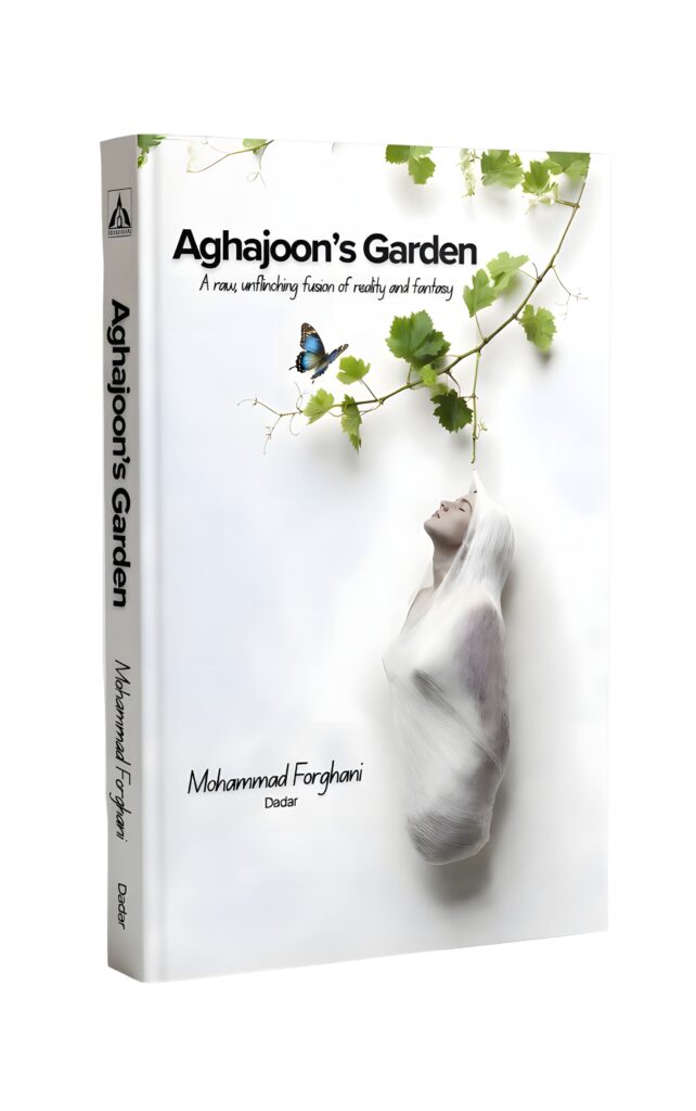 four secrets of fall (4)